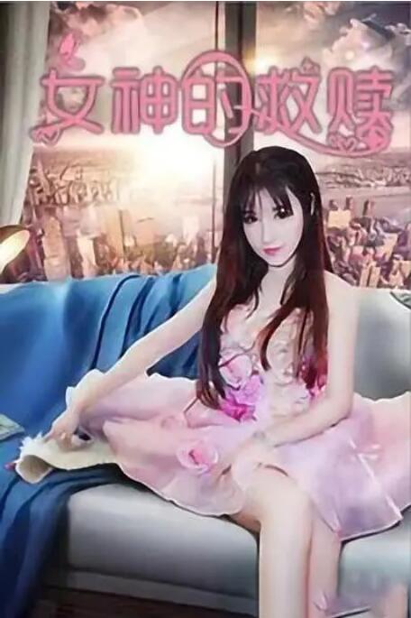 欧美福利精品福利视频在线观看
