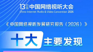 欧美福利精品福利视频在线观看